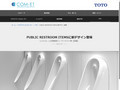 RESTROOM ITEMS 小便器(1)|Tips|TOTOテクニカルセンター|TOTO:COM-...