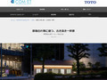 神宮前公衆トイレ|Tips|TOTOテクニカルセンター|TOTO:COM-ET [コメット] 建築専...