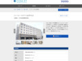 コンフォートホテル紀伊田辺 | 施工事例（トイレ・洗面・浴室） | TOTO:COM-ET [コメッ...