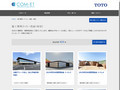 施工事例（トイレ・洗面・浴室） | TOTO:COM-ET [コメット] 建築専門家向けサイト