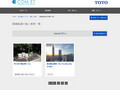 動線配慮の施工事例一覧 | 施工事例（トイレ・洗面・浴室） | TOTO:COM-ET [コメット]...