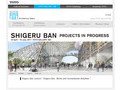 Shigeru Ban Lecture " Shigeru Ban: Works and Humanitarian Activities "