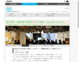 能作文徳＋常山未央展：都市菌（としきのこ）――複数種の網目としての建築｜イベント｜TOTOギャラリー・間