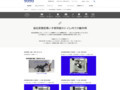 座位変換型車いす使用者のトイレ内での動作例｜TOTOのユニバーサルデザイン｜TOTO