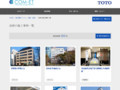 改修の施工事例一覧 | 施工事例（トイレ・洗面・浴室） | TOTO:COM-ET [コメット] 建...