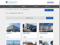 オストメイト配慮の施工事例一覧 | 施工事例（トイレ・洗面・浴室） | TOTO:COM-ET [コ...