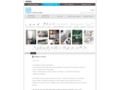 TOTO GALLERY･MA Traveling Exhibition in Kitakyushu Hideyuki Nakayama： , and then | profile | TOTO GALLERY·MA