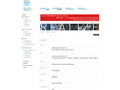 GALLERY・MA REALIZE - Emerging from China to the World Keiichiro Sako / Hironori Matsubara