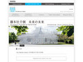 TOTO GALLERY・MA Symposium: Sou Fujimoto: FUTURES OF THE FUTURE