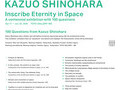 Kazuo Shinohara was a thinker who left behind numerous discourses alo...