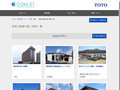 着替え配慮の施工事例一覧 | 施工事例（トイレ・洗面・浴室） | TOTO:COM-ET [コメット...