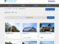 新築の施工事例一覧 | 施工事例（トイレ・洗面・浴室） | TOTO:COM-ET [コメット] 建...