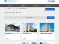 多言語対応の施工事例一覧 | 施工事例（トイレ・洗面・浴室） | TOTO:COM-ET [コメット...