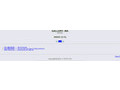 biographies index 0-9