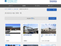 多言語対応の施工事例一覧 | 施工事例（トイレ・洗面・浴室） | TOTO:COM-ET [コメット...