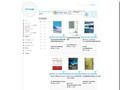 書籍検索：書名あ行- toto出版 - bookshoptoto