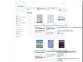 書籍検索：人名は行- toto出版 - bookshoptoto