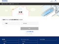 商品マッチングガイドで浴室のこだわりと住居の種類を選択|TOTO株式会社