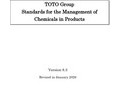 TOTO Group Standards for the Management of Chemicals in Products