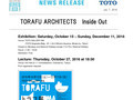 TORAFU ARCHITECTS Inside Out