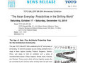 "The Asian Everyday: Possibilities in the Shifting World"