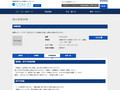 品番・商品名検索結果 | TOTO:COM-ET [コメット] 建築専門家向けサイト