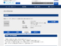 品番・商品名検索結果 | TOTO:COM-ET [コメット] 建築専門家向けサイト