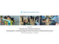Water Environment Fund Fukuoka City, Fukuoka Prefecture Participated ...
