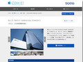 BLUE FRONT SHIBAURA TOWER S | 施工事例（トイレ・洗面・浴室） | TO...