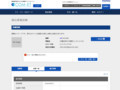 品番・商品名検索結果 | TOTO:COM-ET [コメット] 建築専門家向けサイト
