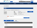 品番・商品名検索結果 | TOTO:COM-ET [コメット] 建築専門家向けサイト