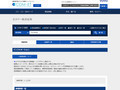 全カラー検索結果 | TOTO:COM-ET [コメット] 建築専門家向けサイト
