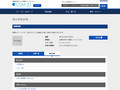 品番・商品名検索結果 | TOTO:COM-ET [コメット] 建築専門家向けサイト