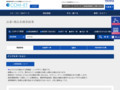 品番・商品名検索結果 | TOTO:COM-ET [コメット] 建築専門家向けサイト
