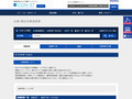 品番・商品名検索結果 | TOTO:COM-ET [コメット] 建築専門家向けサイト