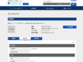 品番・商品名検索結果 | TOTO:COM-ET [コメット] 建築専門家向けサイト