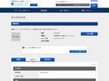 品番・商品名検索結果 | TOTO:COM-ET [コメット] 建築専門家向けサイト