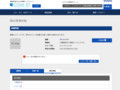 品番・商品名検索結果 | TOTO:COM-ET [コメット] 建築専門家向けサイト