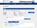 品番・商品名検索結果 | TOTO:COM-ET [コメット] 建築専門家向けサイト