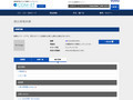 品番・商品名検索結果 | TOTO:COM-ET [コメット] 建築専門家向けサイト
