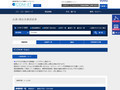品番・商品名検索結果 | TOTO:COM-ET [コメット] 建築専門家向けサイト