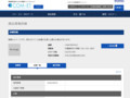 品番・商品名検索結果 | TOTO:COM-ET [コメット] 建築専門家向けサイト