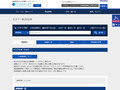 全カラー検索結果 | TOTO:COM-ET [コメット] 建築専門家向けサイト