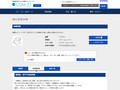 品番・商品名検索結果 | TOTO:COM-ET [コメット] 建築専門家向けサイト