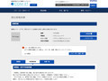 品番・商品名検索結果 | TOTO:COM-ET [コメット] 建築専門家向けサイト