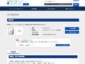 品番・商品名検索結果 | TOTO:COM-ET [コメット] 建築専門家向けサイト