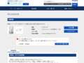 品番・商品名検索結果 | TOTO:COM-ET [コメット] 建築専門家向けサイト