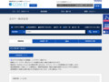 全カラー検索結果 | TOTO:COM-ET [コメット] 建築専門家向けサイト