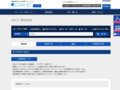 全カラー検索結果 | TOTO:COM-ET [コメット] 建築専門家向けサイト
