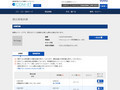 品番・商品名検索結果 | TOTO:COM-ET [コメット] 建築専門家向けサイト
